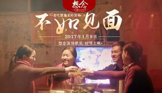 购买新西兰开放理工学院文凭毕业证
